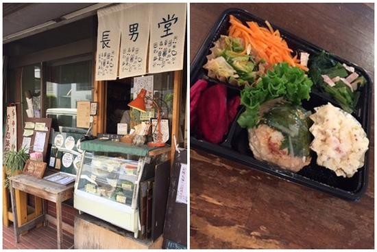 Vì dịch bệnh, cửa hàng cơm cho học sinh nợ tiền đến khi trưởng thành