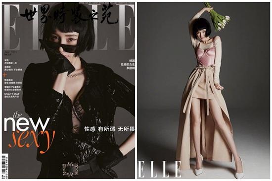 Dương Mịch khiến dân tình 'xịt máu mũi' khi để lộ nội y, không quên khoe đôi chân cực phẩm