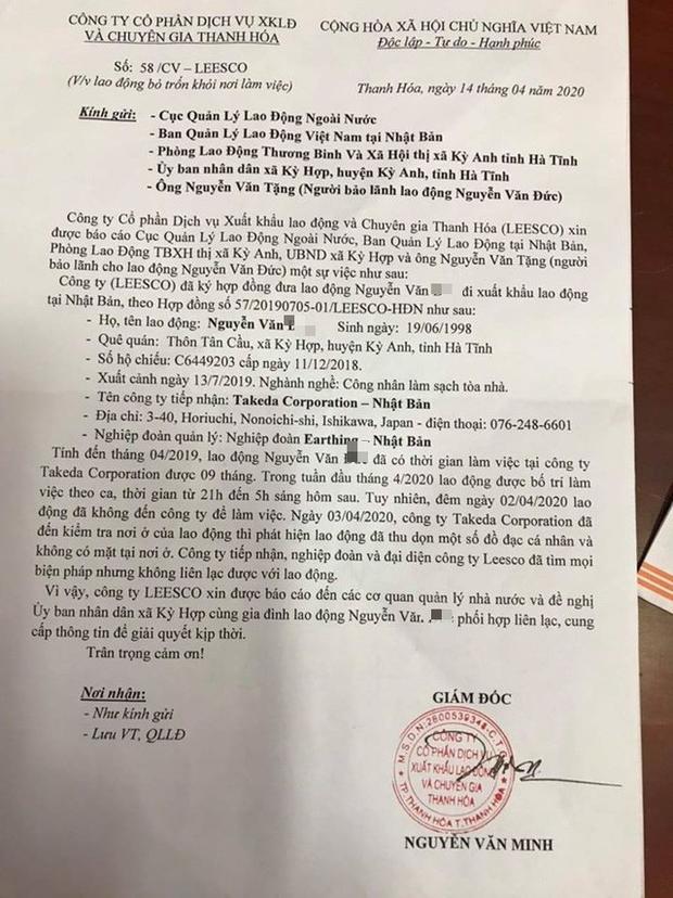 Phát hiện thi thể nam lao động Hà Tĩnh làm việc tại Nhật Bản sau hơn 1 tháng mất tích-2