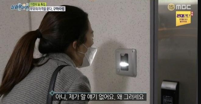 Mẹ Goo Hara bức xúc khi bị hỏi vụ giành di sản triệu USD của con gái-2