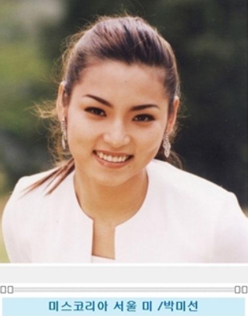 Hoa hậu Hàn Quốc sự nghiệp lụi tàn vì chất cấm và hỗn xược-1