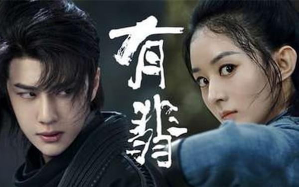 Vương Nhất Bác: diễn xuất tài năng hay chỉ ăn may nhờ Trần Tình Lệnh?-5