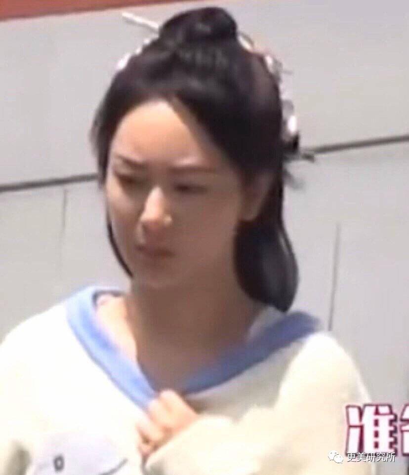 Dương Tử bị chê kém sắc trong loạt ảnh chụp bởi người qua đường-1