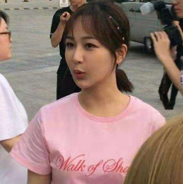 Dương Tử bị chê kém sắc trong loạt ảnh chụp bởi người qua đường-3