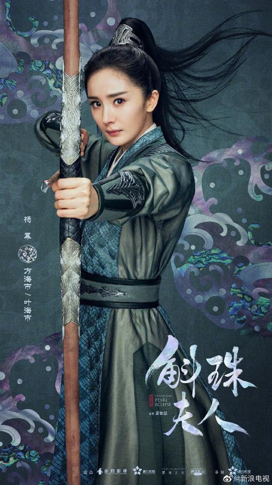 Vừa tung poster siêu xịn xò, phim của Dương Mịch liền dính nghi án đạo nhái Sở Kiều Truyện của Triệu Lệ Dĩnh-2