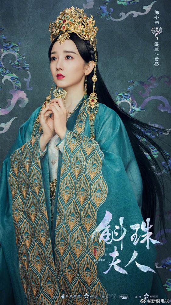 Vừa tung poster siêu xịn xò, phim của Dương Mịch liền dính nghi án đạo nhái Sở Kiều Truyện của Triệu Lệ Dĩnh-5