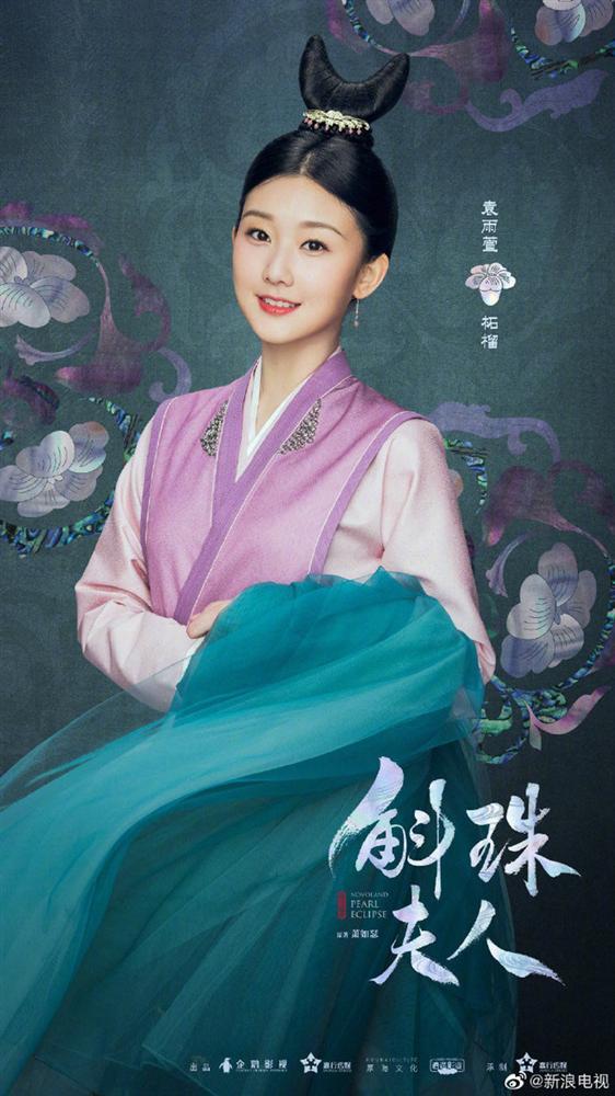 Vừa tung poster siêu xịn xò, phim của Dương Mịch liền dính nghi án đạo nhái Sở Kiều Truyện của Triệu Lệ Dĩnh-7