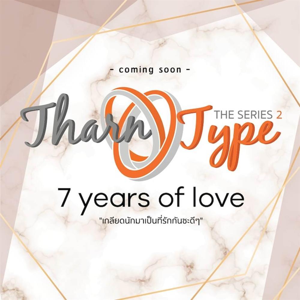 Phim đam mỹ TharnType mùa 2: Liệu dàn mỹ nam Love By Chance có tiếp tục góp vui?-1
