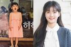 'Sao nhí xinh nhất xứ Hàn' Kim Yoo Jung lộ rõ tố chất đại mỹ nhân từ khi còn nhỏ