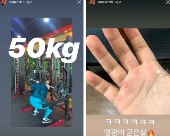 Dân mạng phát cuồng với vẻ ngoài đằm thắm của thánh ăn Yang Soo Bin sau nỗ lực giảm hàng chục cân thịt-4