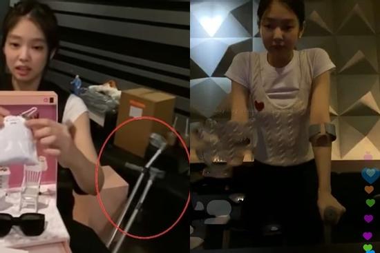 Jennie (BLACKPINK) tiết lộ Lisa đang quay hình trong buổi trò chuyện trực tiếp lần hai trên instagram, lần đầu chia sẻ lý do phải chống nạng