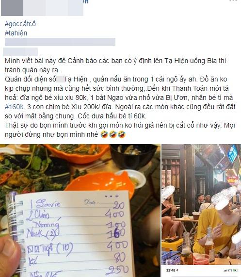 Thanh niên tố quán ăn Tạ Hiện chặt chém: Đĩa ngao vừa bé vừa ươn 160k, 3 con chim size tiểu học 200k, tổng thiệt hại hơn 2 triệu mà chẳng đâu vào đâu-1