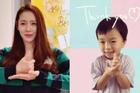 'Chị đẹp' Son Ye Jin tiết lộ mối quan hệ thân thiết với con trai Kang Gary