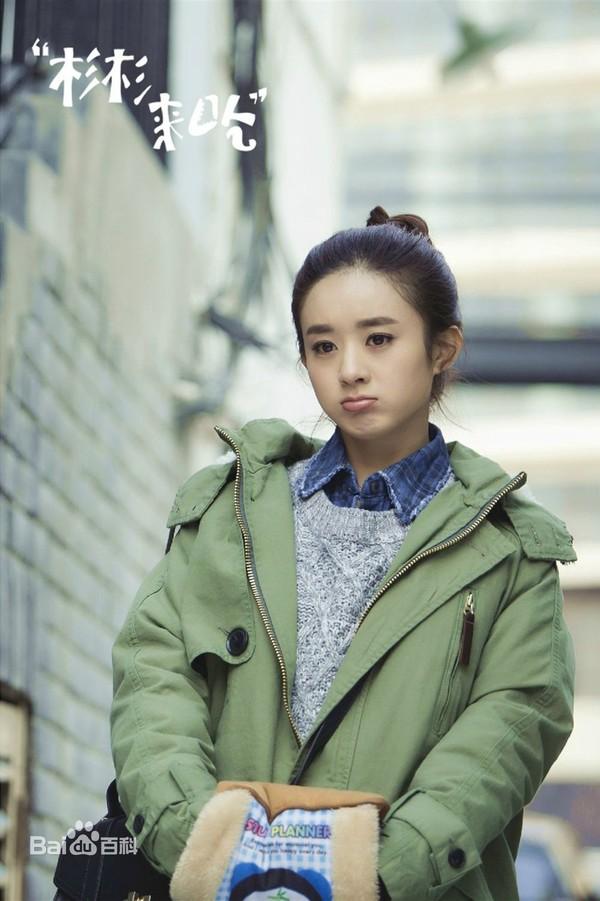 Đóng lại vai của Triệu Lệ Dĩnh, 2 mỹ nhân đình đám châu Á nhận vô số gạch đá-5