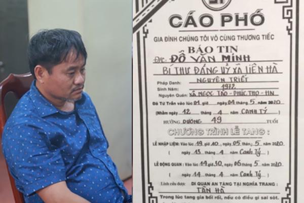 Vụ giết người dựng hiện trường giả: Bí thư xã từng đào trộm mộ đến tận nắp quan tài, mệt quá đành dừng lại-2