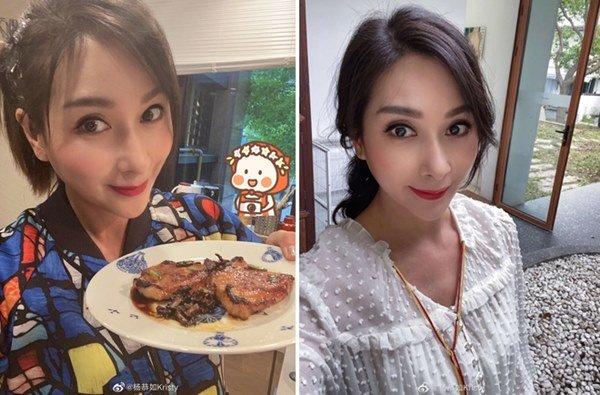 Ngày 11/5, Dương Cung Như chia sẻ loạt ảnh mới trên trang cá nhân. Nữ nghệ sĩ được nhận xét trẻ hơn so với tuổi thật 46. Tuy nhiên, bên cạnh lời khen, nhiều người cho rằng vẻ ngoài của "ngọc nữ ATV" ngày càng khác lạ với đôi mắt to, cằm và mũi nhọn hoắt.