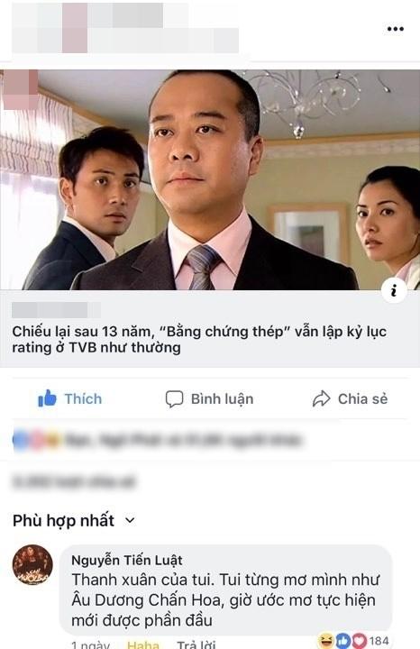 Sao Ta thần tượng sao Tây: Nam Em khủng bố Lee Min Ho, Diệu Nhi mê mệt Lee Dong Wook-8