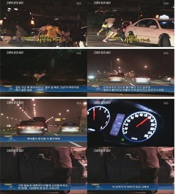 Bắt cóc, đầu độc và những hành vi đáng sợ của fan cuồng sao Hàn-2