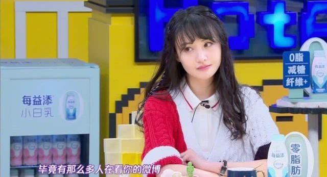 Trịnh Sảng bị chỉ trích não ngắn khi phát ngôn, khiến cả trường quay chưng hửng-2