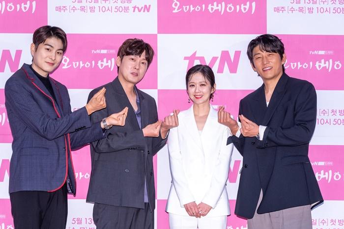 Người đẹp không tuổi Jang Nara khoe làn da khiến mọi phụ nữ phải mơ ước-7