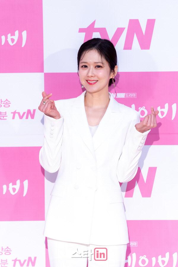 Người đẹp không tuổi Jang Nara khoe làn da khiến mọi phụ nữ phải mơ ước-2