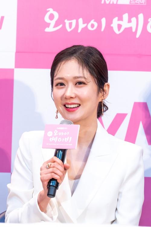 Người đẹp không tuổi Jang Nara khoe làn da khiến mọi phụ nữ phải mơ ước-4