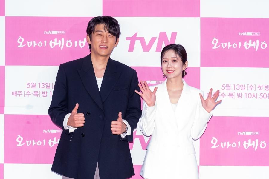 Người đẹp không tuổi Jang Nara khoe làn da khiến mọi phụ nữ phải mơ ước-9