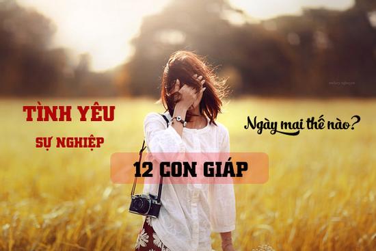 Tử vi thứ 5 ngày 14/5/2020 của 12 con giáp: Tý được phép nghỉ ngơi lấy sức, Sửu công việc hanh thông