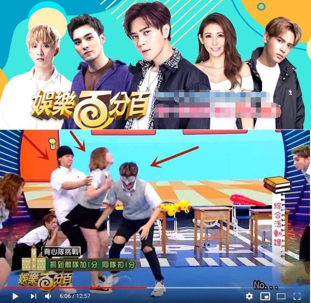 Khán giả phẫn nộ khi đài truyền hình chiếu show của La Chí Tường-1