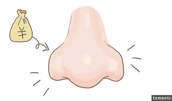 Nhân tướng học tiết lộ 4 đặc điểm trên khuôn mặt chứng tỏ bạn có số mệnh giàu sang-2