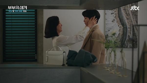 ‘Thế giới hôn nhân’ kết thúc bi kịch, đẫm nước mắt-1