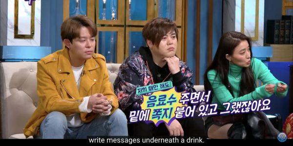 Muôn vàn kiểu hẹn hò bí mật của thần tượng Kpop-1