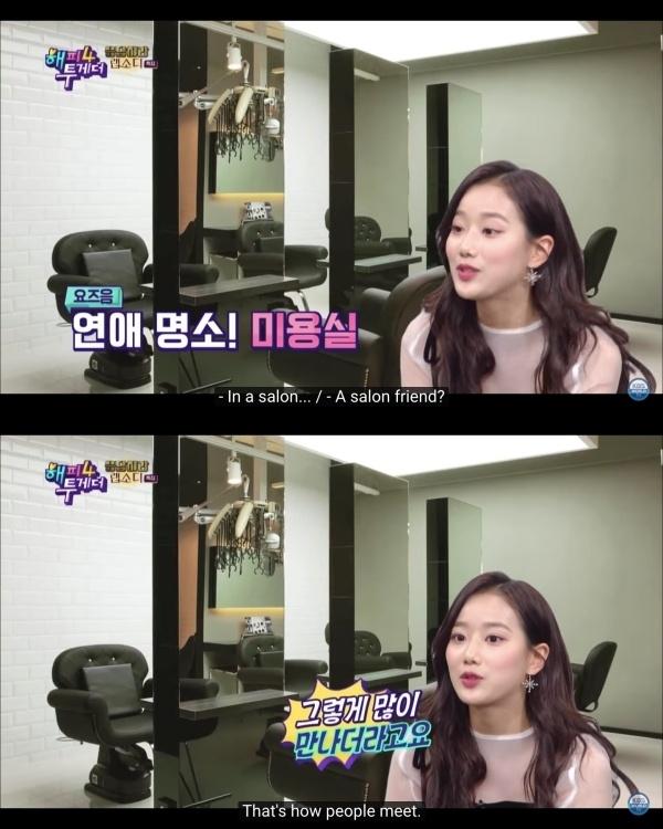 Muôn vàn kiểu hẹn hò bí mật của thần tượng Kpop-2