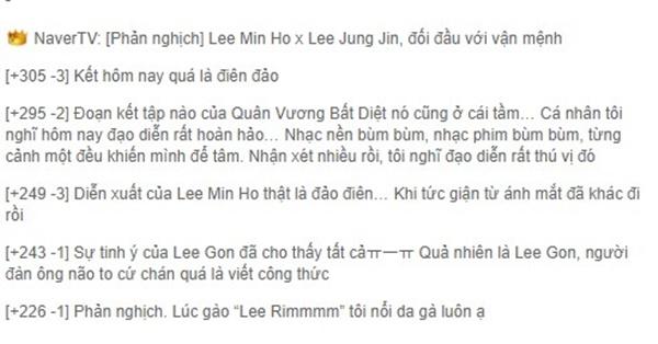 Diễn xuất ấn tượng trong 2 tập Quân vương bất diệt mới nhất, ai còn dám chê Lee Min Ho và Kim Go Eun nhạt nhòa?-7