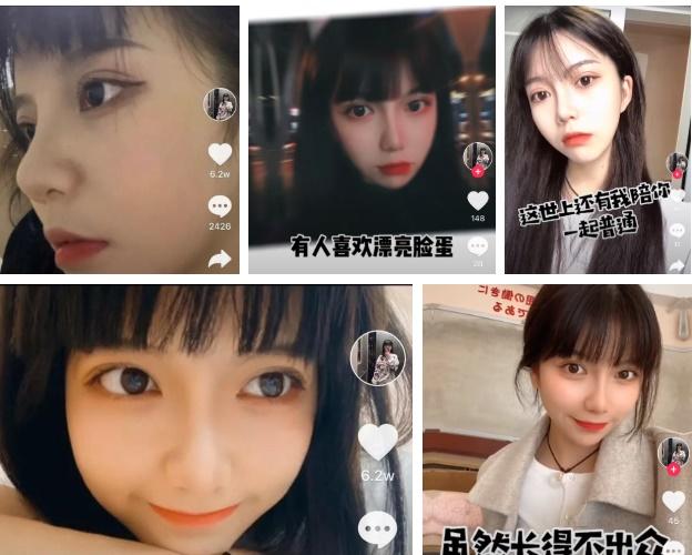 Không có gì đau đớn bằng hot girl Tik Tok tắt nhầm filter lúc livestream: Sai một li, đi một nữ thần-6