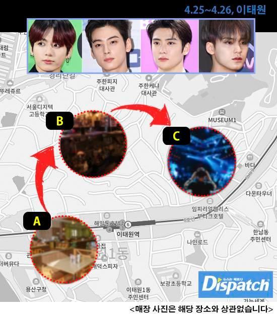 Dispatch bóc phốt BTS Jungkook, Cha Eun Woo và loạt nam thần Kpop tưng bừng đi bar giữa đại dịch Covid-19-1