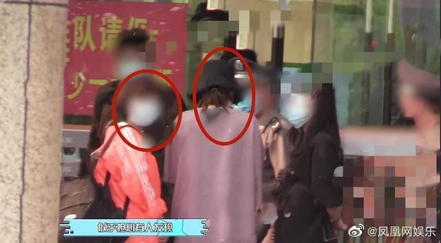 Địch Lệ Nhiệt Ba lộ ảnh đi khám bệnh giữa thông tin vợ cũ của bạn trai tin đồn Hoàng Cảnh Du tự tử-2