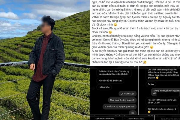 Bị hàng xóm thấy cảnh tình tứ giữa 2 vợ chồng, tôi ngượng chín người nhưng câu nói của cô ta mới gây phẫn nộ-2