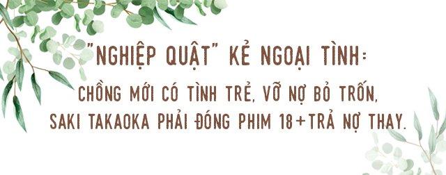Nữ diễn viên lăng nhăng nhất Nhật Bản: Ngoại tình dù đã 2 con, bị nghiệp quật suýt mất trắng-7