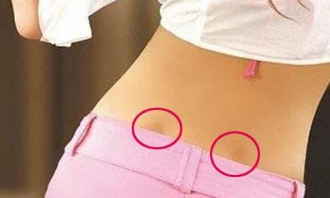 Hai điểm lõm trên eo là gì? Tại sao một số người có và một số thì không?-1