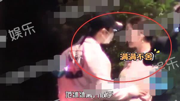 Phạm Băng Băng ôm người đàn ông lạ trên phố-2