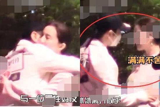 Phạm Băng Băng ôm người đàn ông lạ trên phố