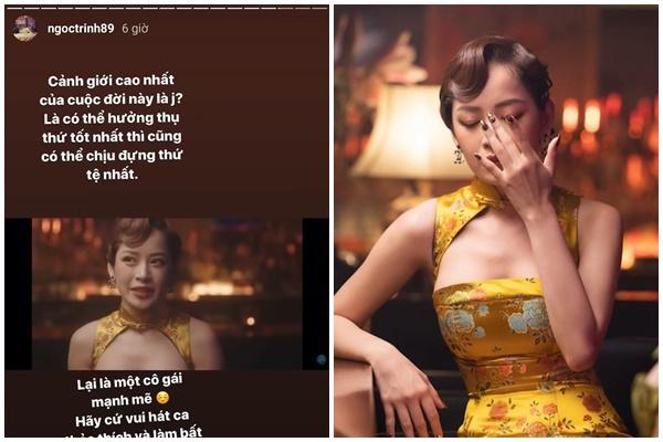 Một ngày sau khi Chi Pu rơi nước mắt vì người yêu cũ trên livestream, Gil Lê liền có động thái gây chú ý-4