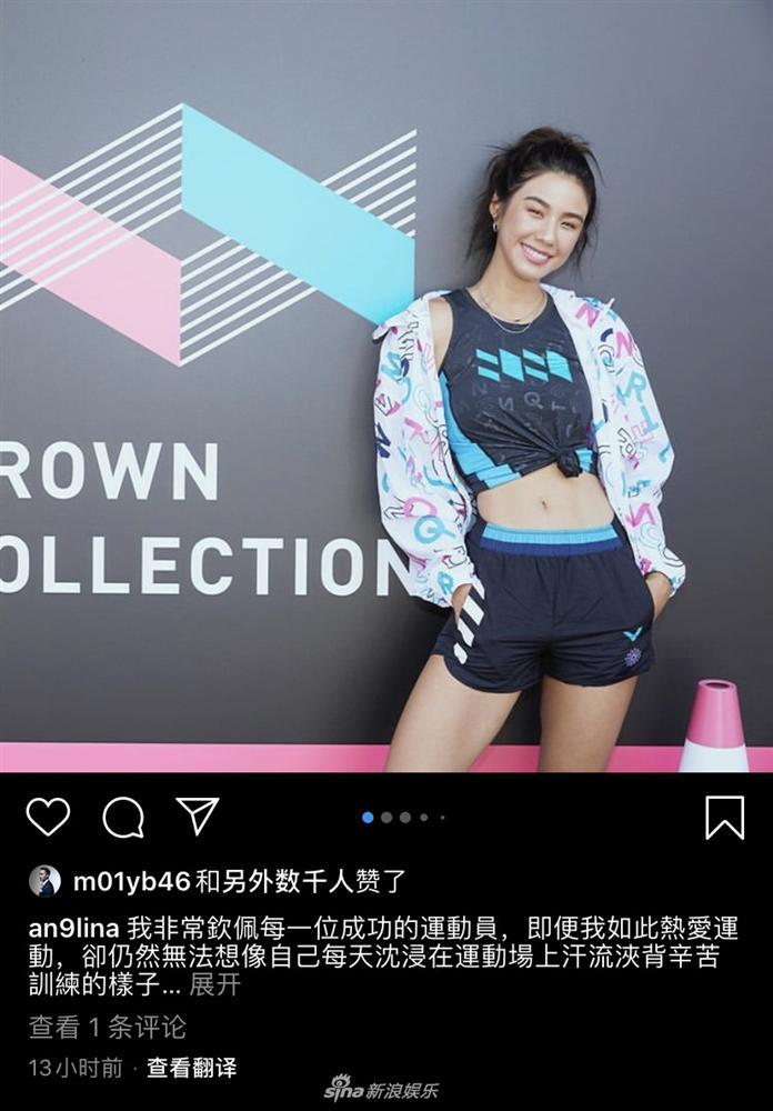 Lộ diện tiểu tam phá vỡ hôn nhân của Chung Hân Đồng - một chân dài bốc lửa?-2