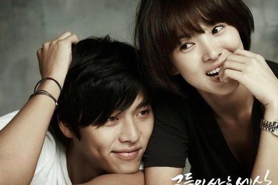 Động thái của Song Hye Kyo sau khi lộ hàng loạt bằng chứng tái hợp Hyun Bin