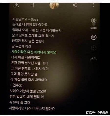 Động thái của Song Hye Kyo sau khi lộ hàng loạt bằng chứng tái hợp Hyun Bin-5