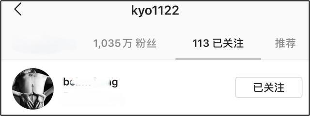 Động thái của Song Hye Kyo sau khi lộ hàng loạt bằng chứng tái hợp Hyun Bin-3