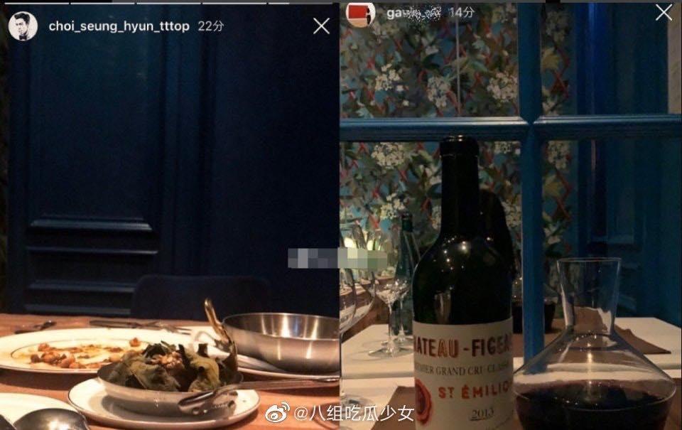 Người yêu kém 10 tuổi của Big Bang T.O.P sở hữu gương mặt thánh thiện, thân hình quyến rũ-9