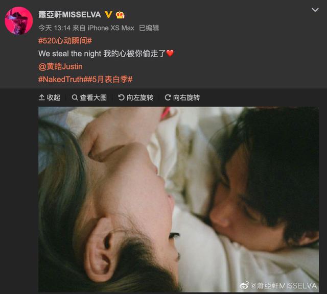 Dàn mỹ nhân Hoa ngữ trải qua ngày tỏ tình 520 như thế nào?-9