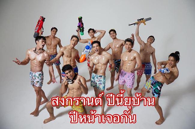 Choáng với dàn nam thần 6 múi làm shipper trong mùa dịch-2